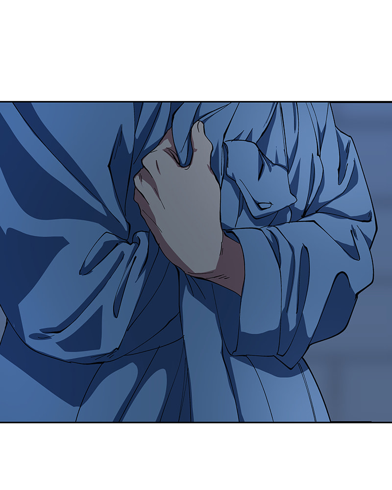I Love You Chapter 240 page 97 - 