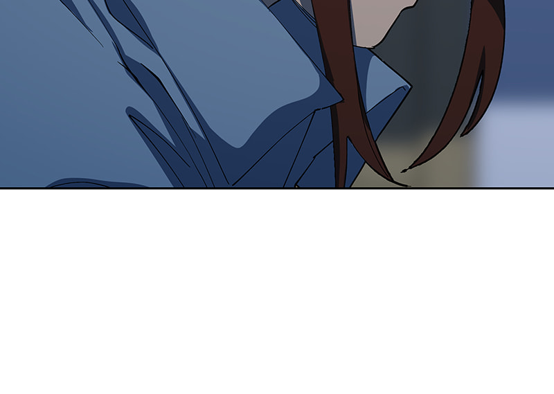 I Love You Chapter 241 page 16 - 