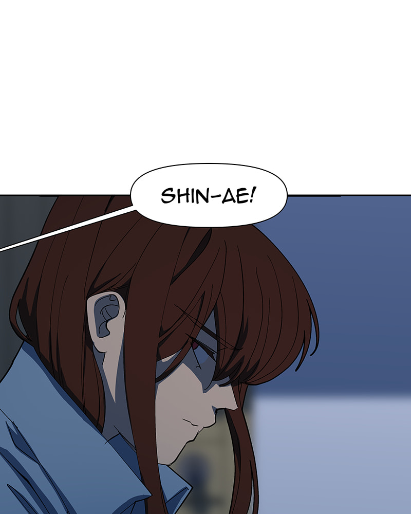 I Love You Chapter 241 page 7 - 