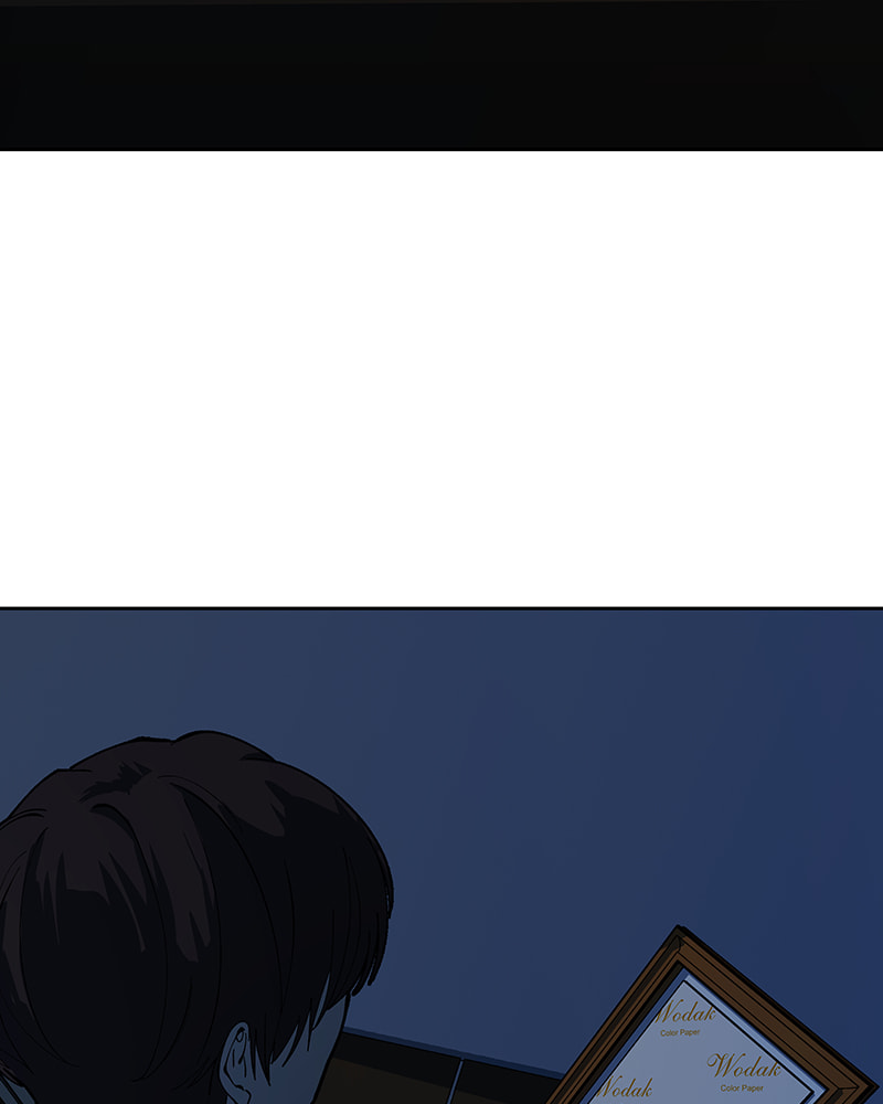 I Love You Chapter 241 page 69 - 