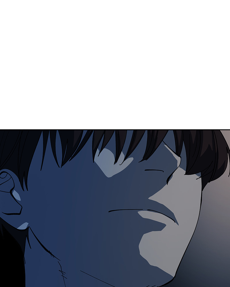 I Love You Chapter 241 page 71 - 
