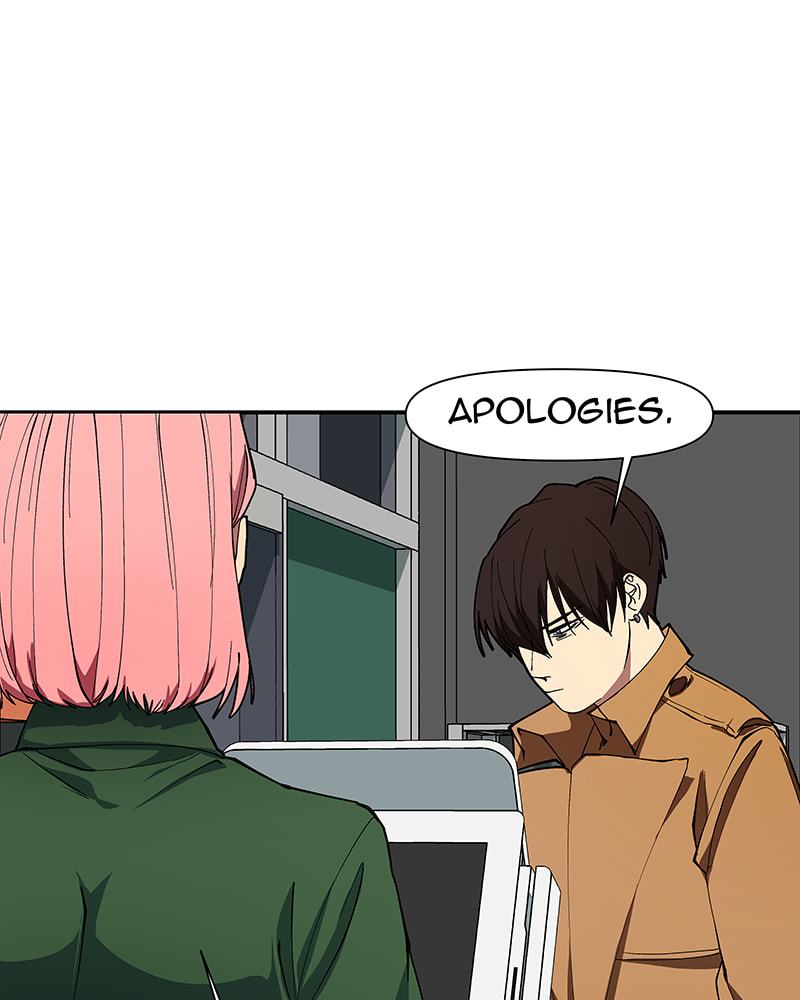I Love You Chapter 242 page 12 - 