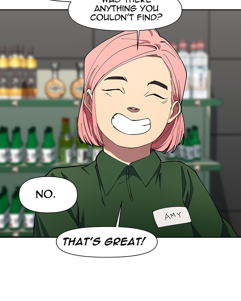 I Love You Chapter 242 page 15 - 
