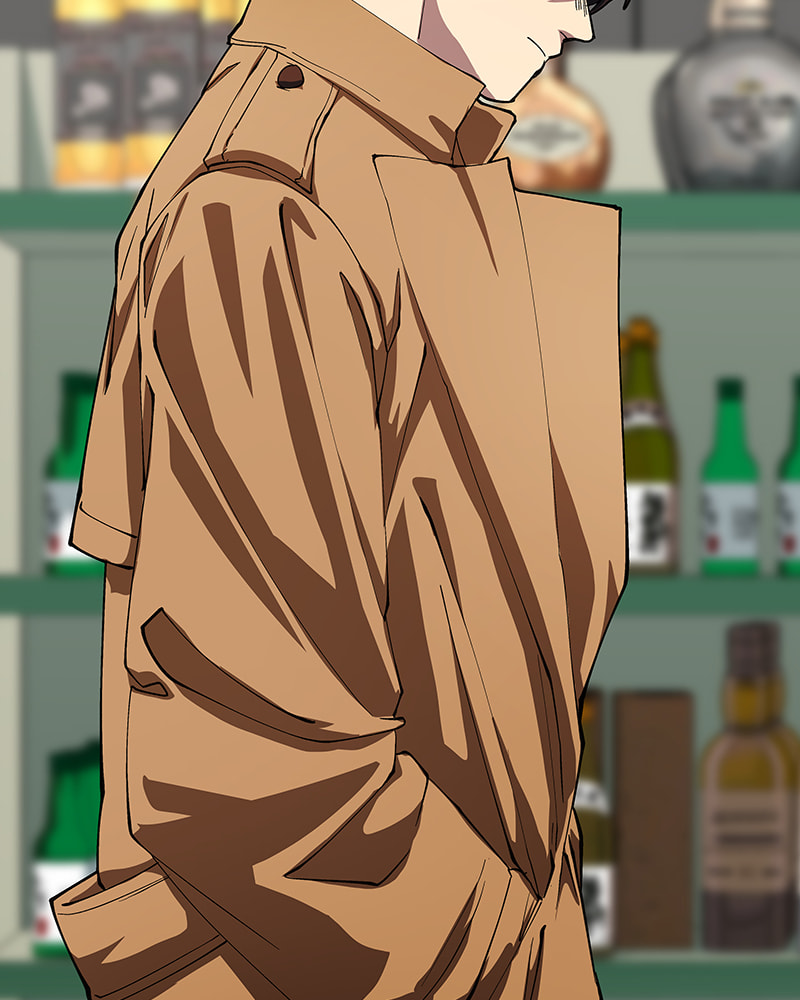 I Love You Chapter 242 page 6 - 