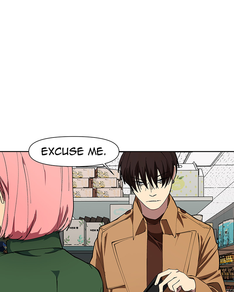I Love You Chapter 242 page 9 - 