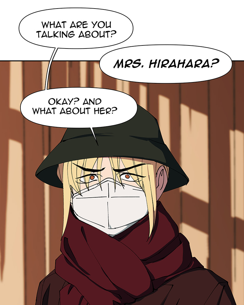 I Love You Chapter 243 page 75 - 