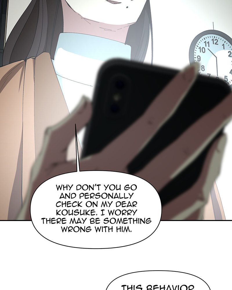 I Love You Chapter 244 page 18 - 