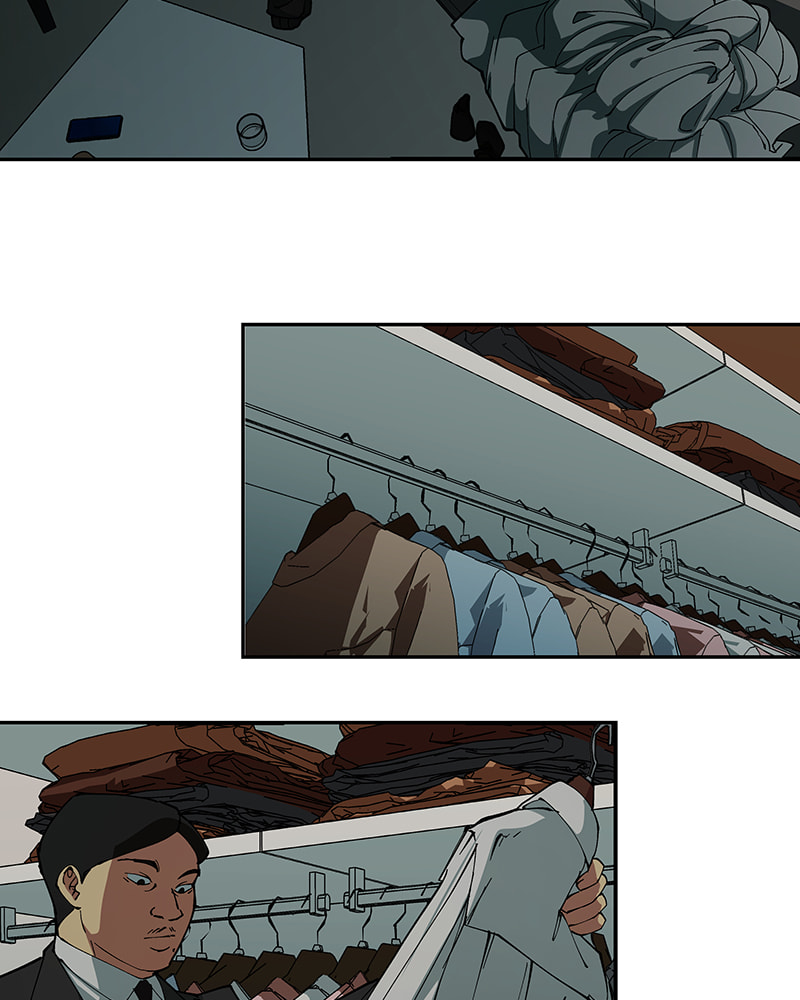 I Love You Chapter 244 page 47 - 