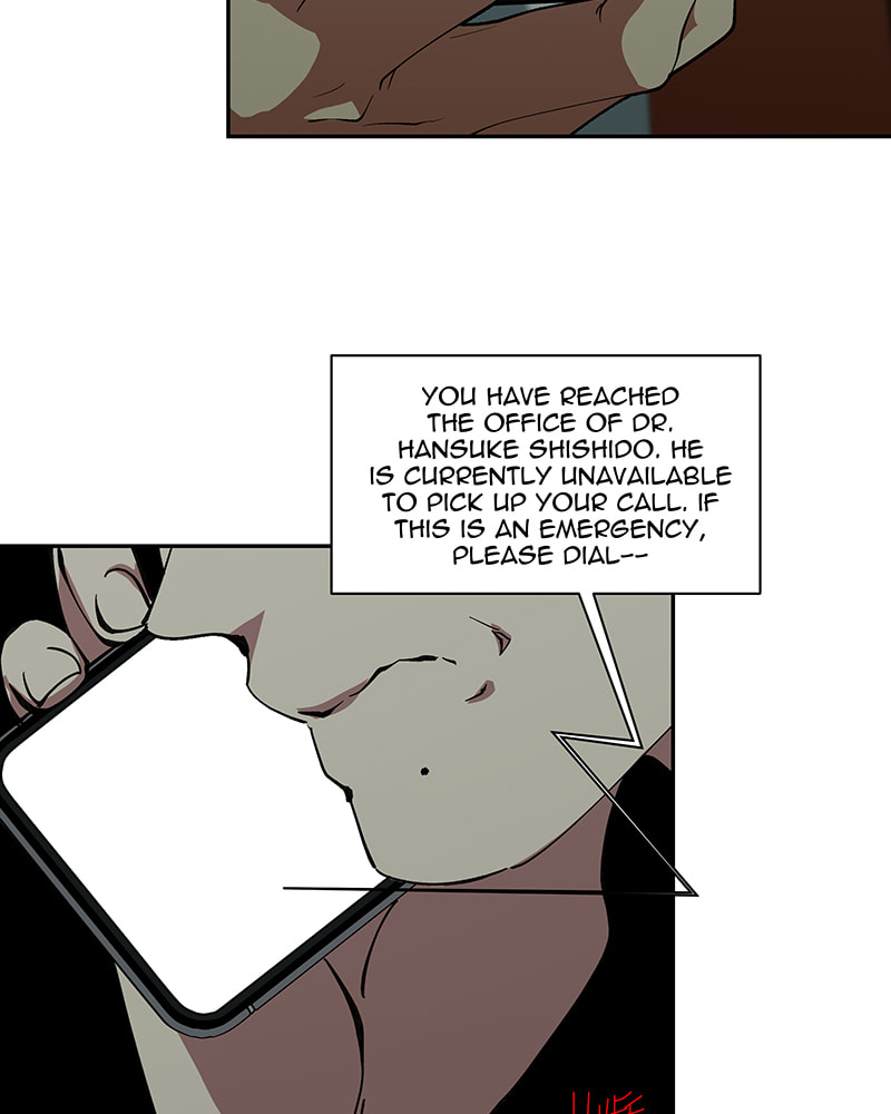I Love You Chapter 244 page 73 - 