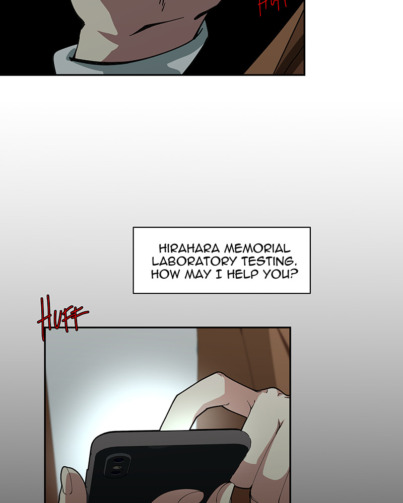 I Love You Chapter 244 page 74 - 