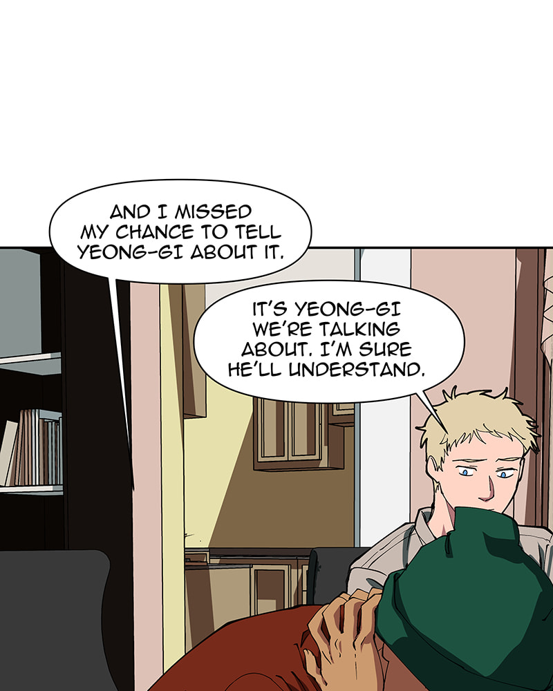I Love You Chapter 245 page 13 - 