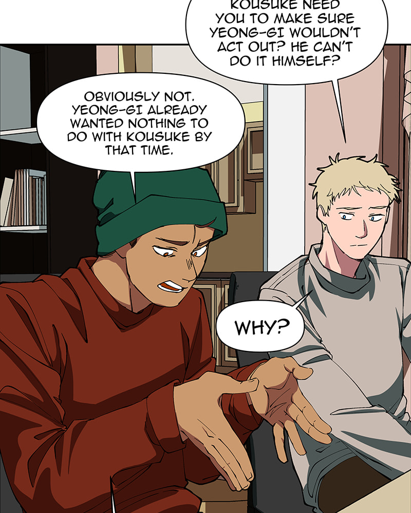 I Love You Chapter 245 page 15 - 