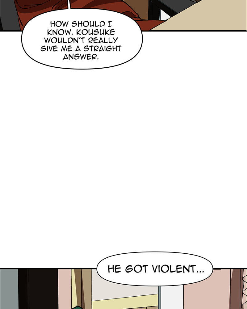I Love You Chapter 245 page 16 - 