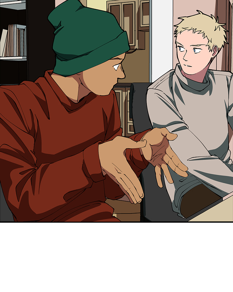 I Love You Chapter 245 page 17 - 