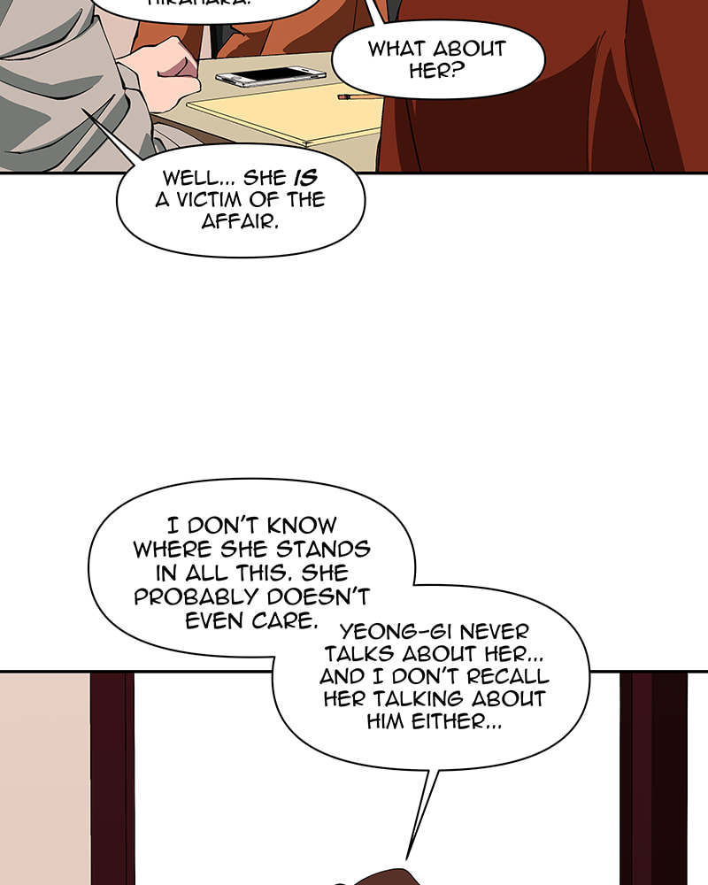 I Love You Chapter 245 page 28 - 