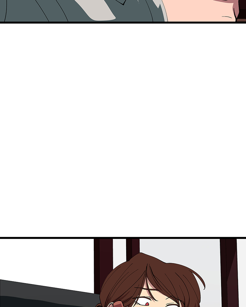 I Love You Chapter 245 page 73 - 