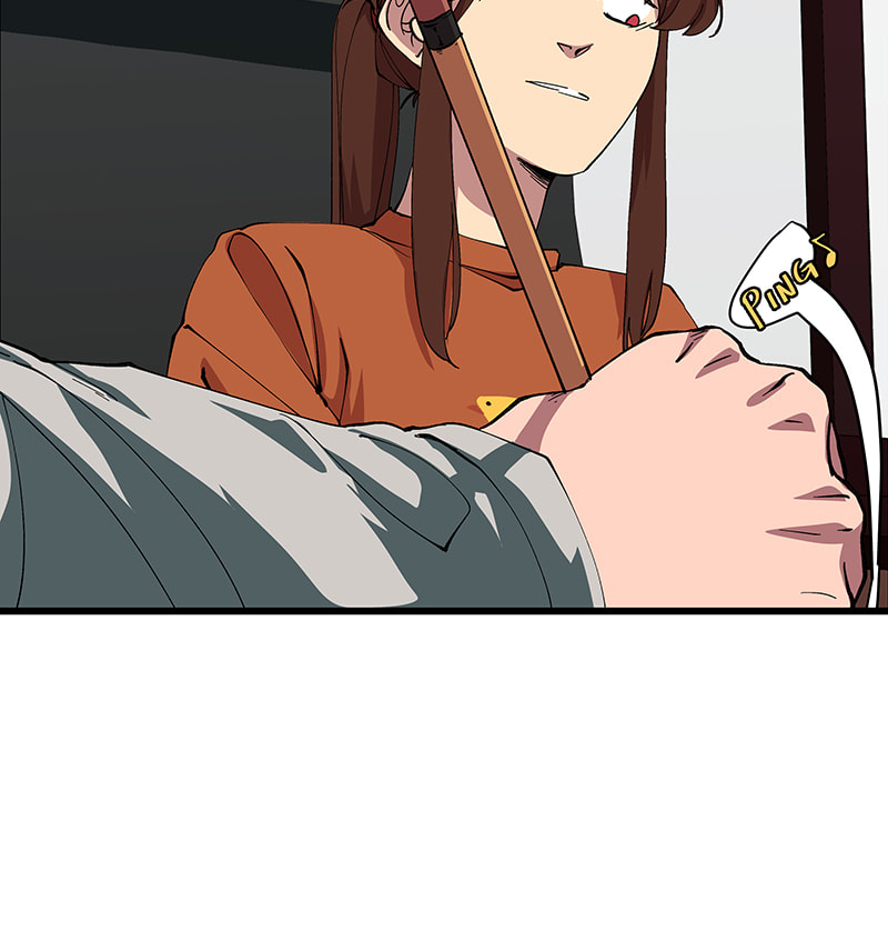 I Love You Chapter 245 page 74 - 