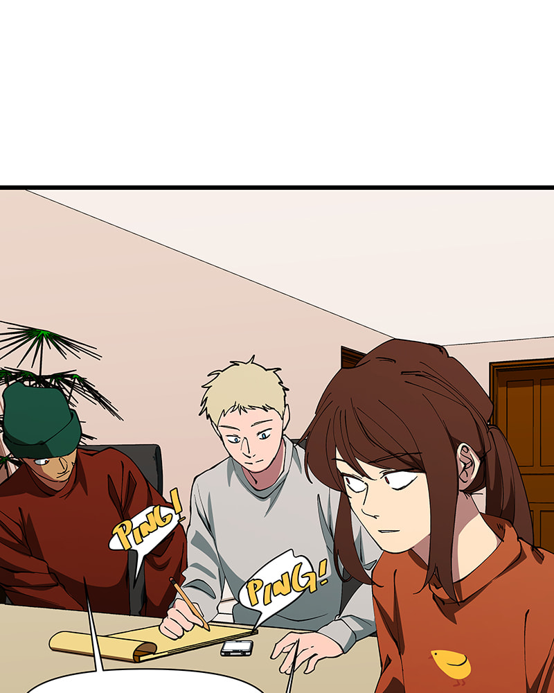 I Love You Chapter 245 page 75 - 