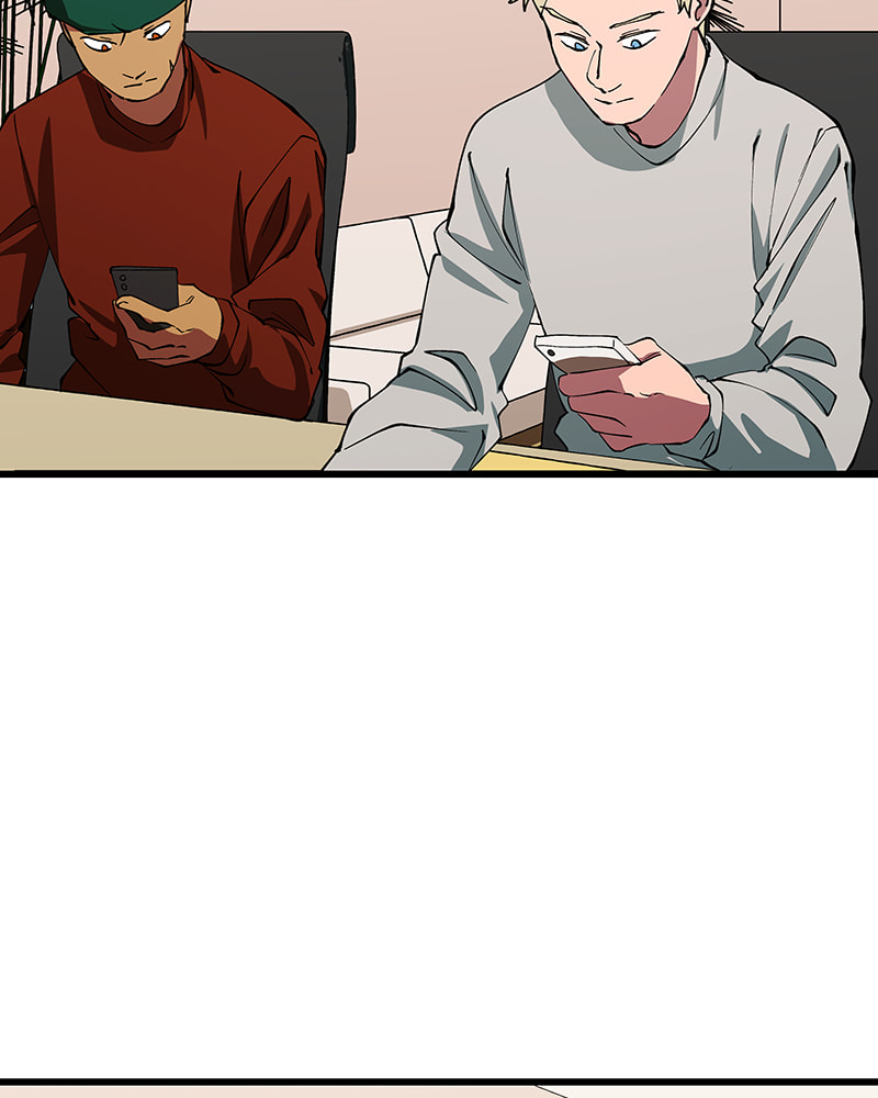 I Love You Chapter 245 page 77 - 