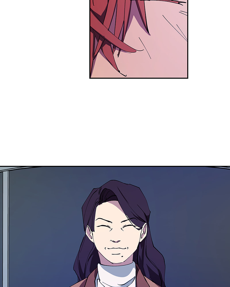 I Love You Chapter 246 page 104 - 