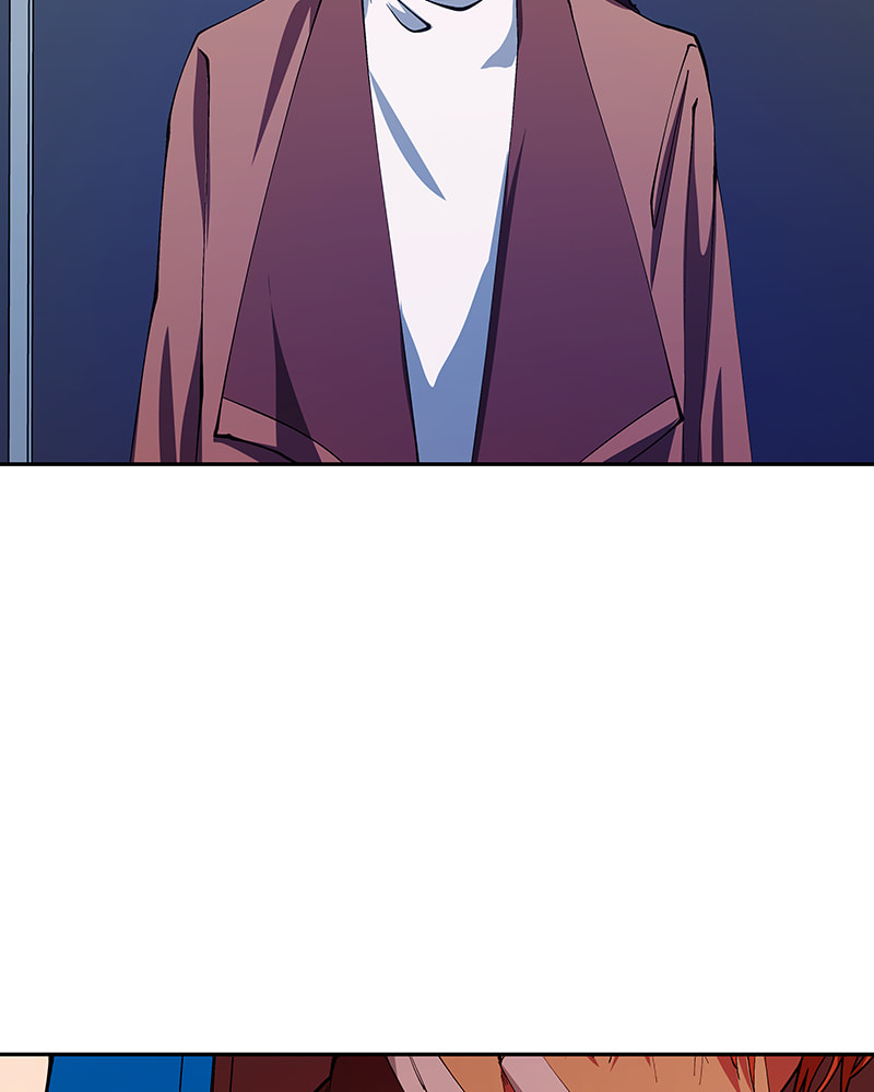 I Love You Chapter 246 page 105 - 