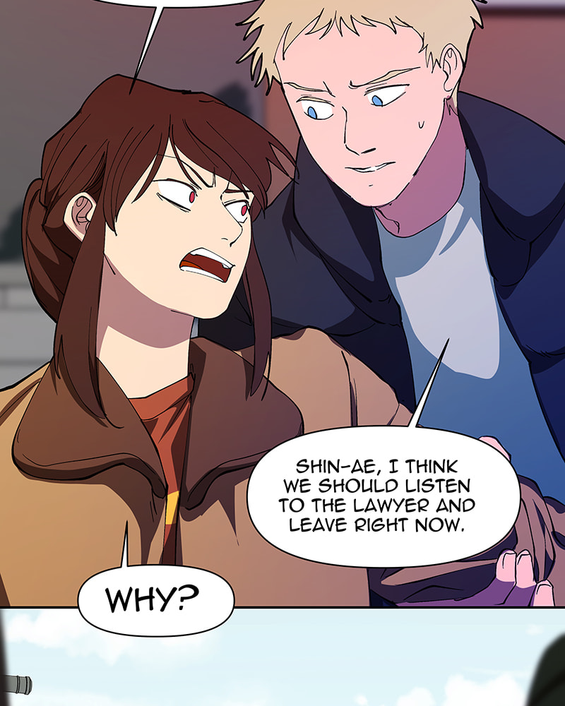 I Love You Chapter 246 page 13 - 