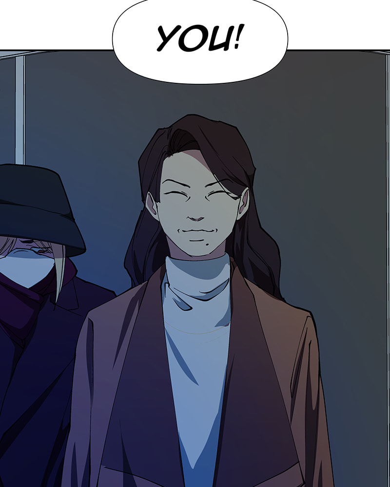 I Love You Chapter 246 page 17 - 