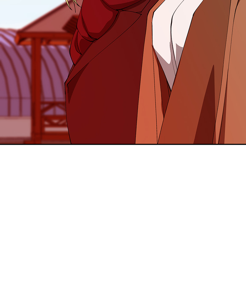 I Love You Chapter 246 page 72 - 