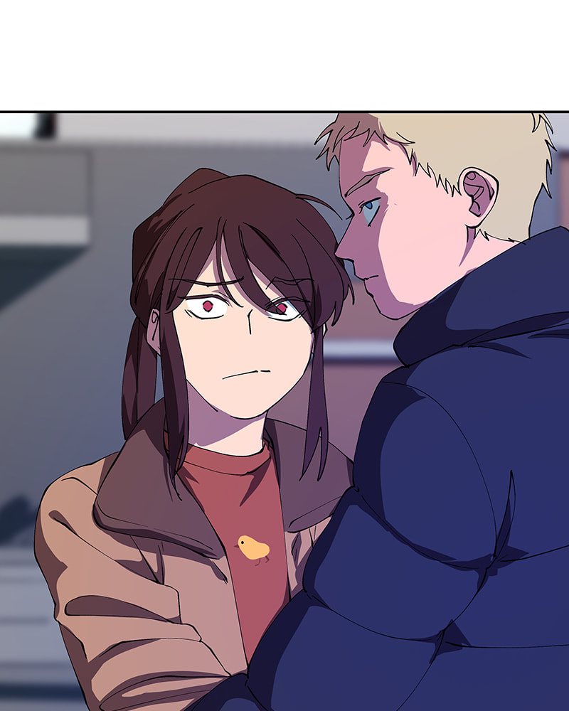 I Love You Chapter 246 page 73 - 