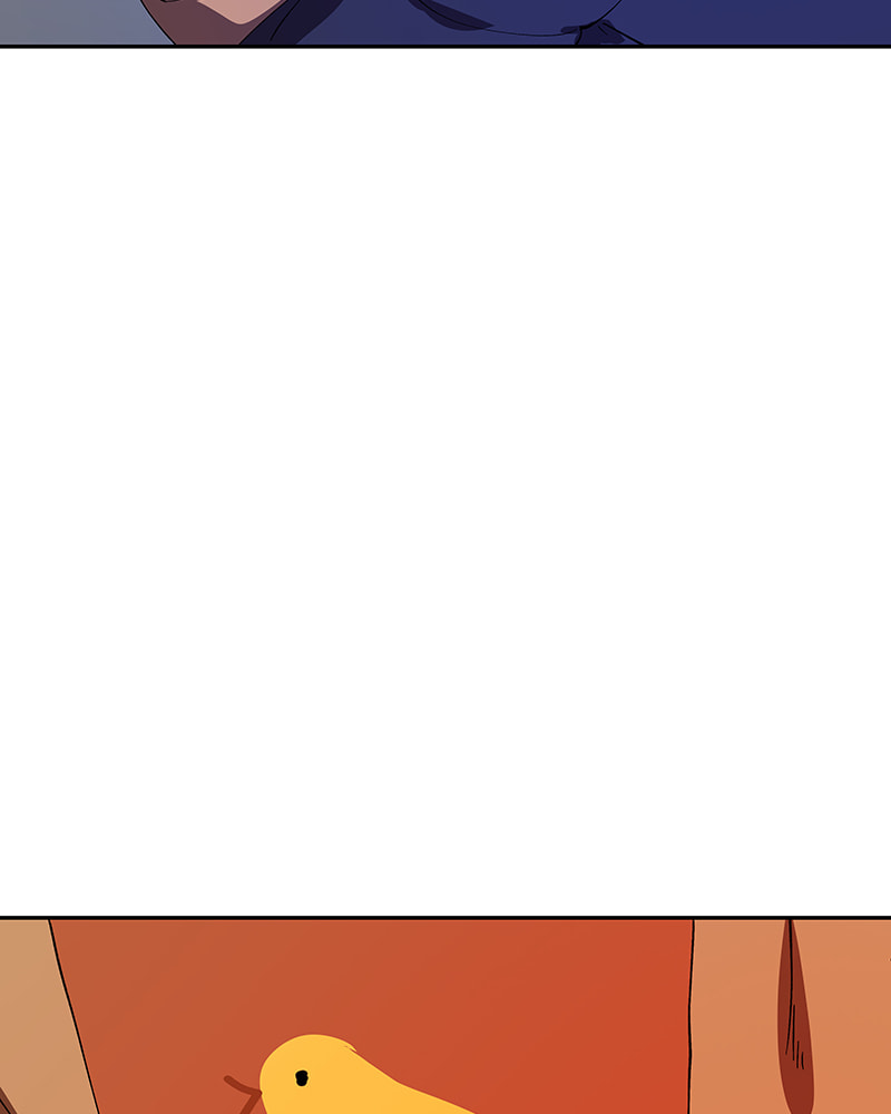 I Love You Chapter 246 page 74 - 