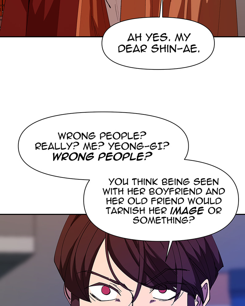 I Love You Chapter 246 page 79 - 