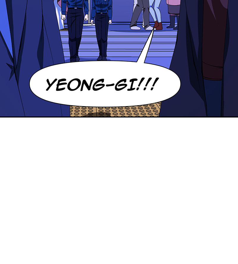 I Love You Chapter 246 page 93 - 