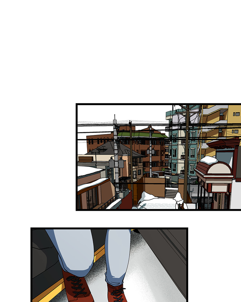 I Love You Chapter 247 page 29 - 