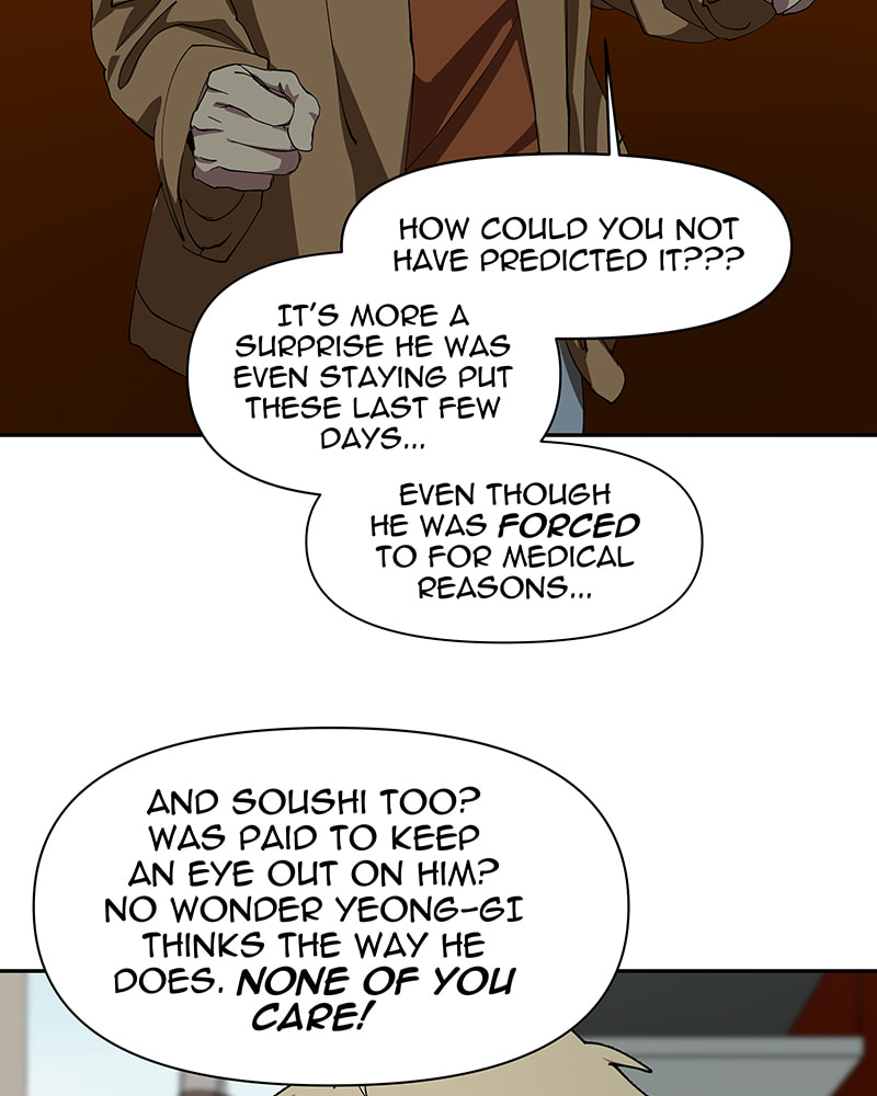 I Love You Chapter 247 page 45 - 