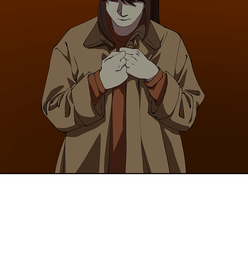I Love You Chapter 247 page 56 - 