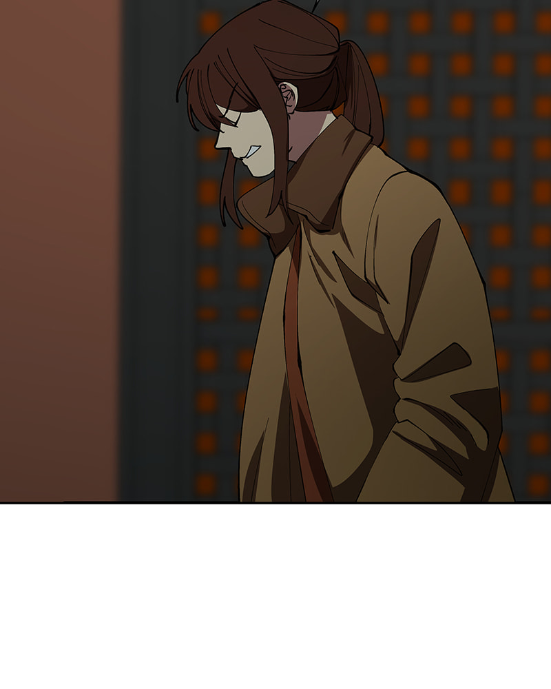 I Love You Chapter 247 page 60 - 