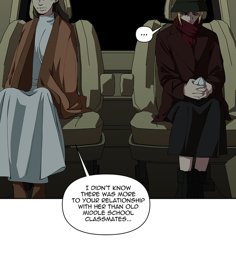 I Love You Chapter 247 page 8 - 