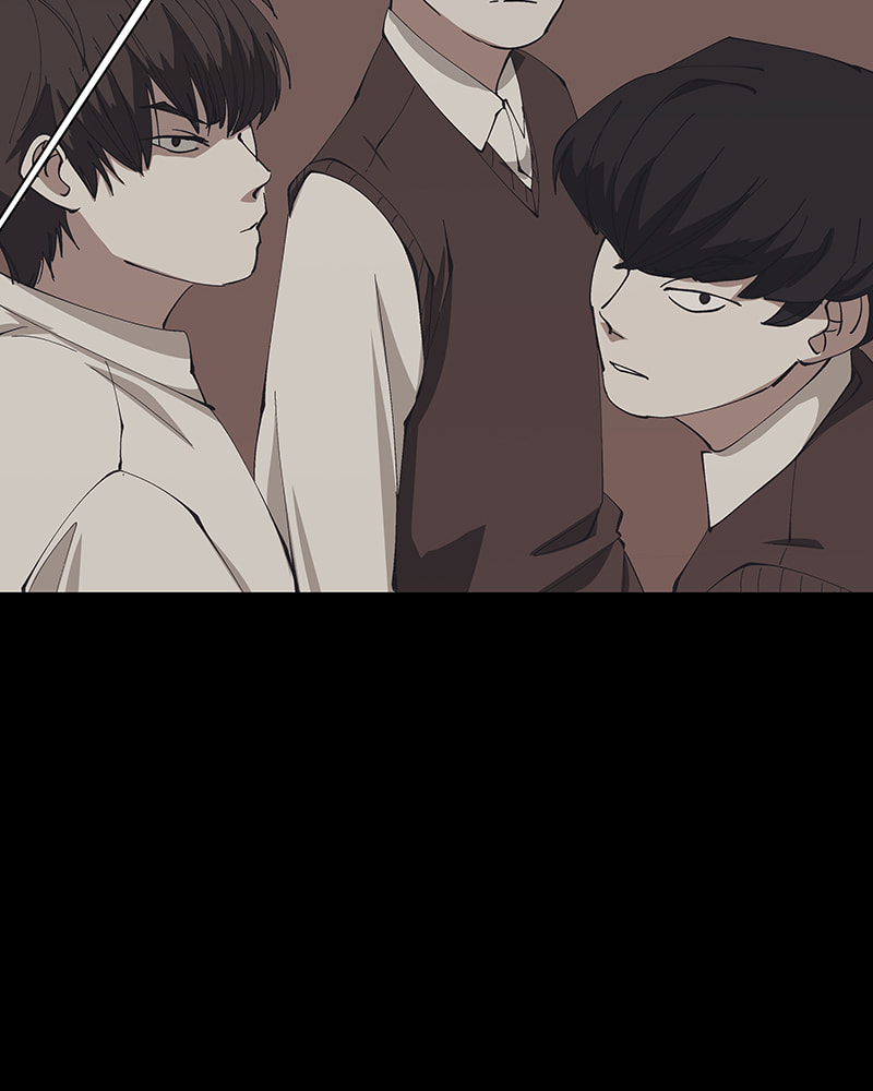 I Love You Chapter 247 page 74 - 