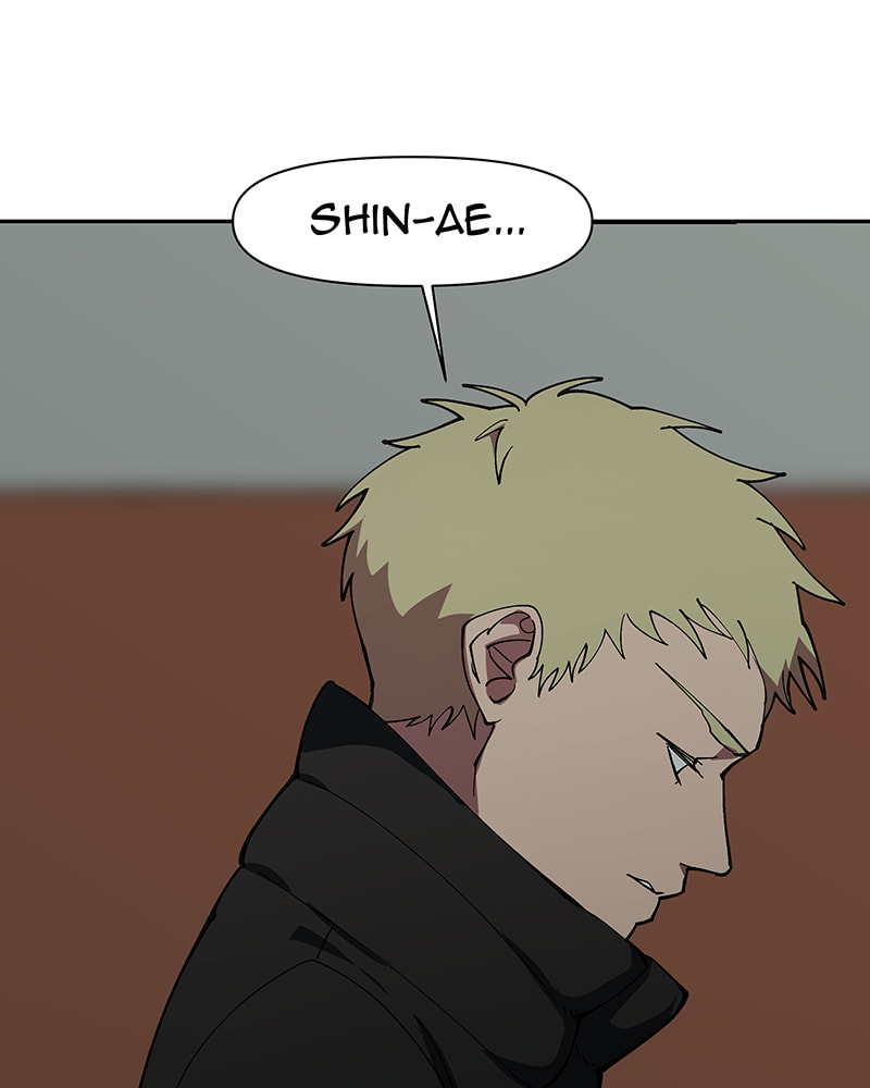 I Love You Chapter 247 page 99 - 