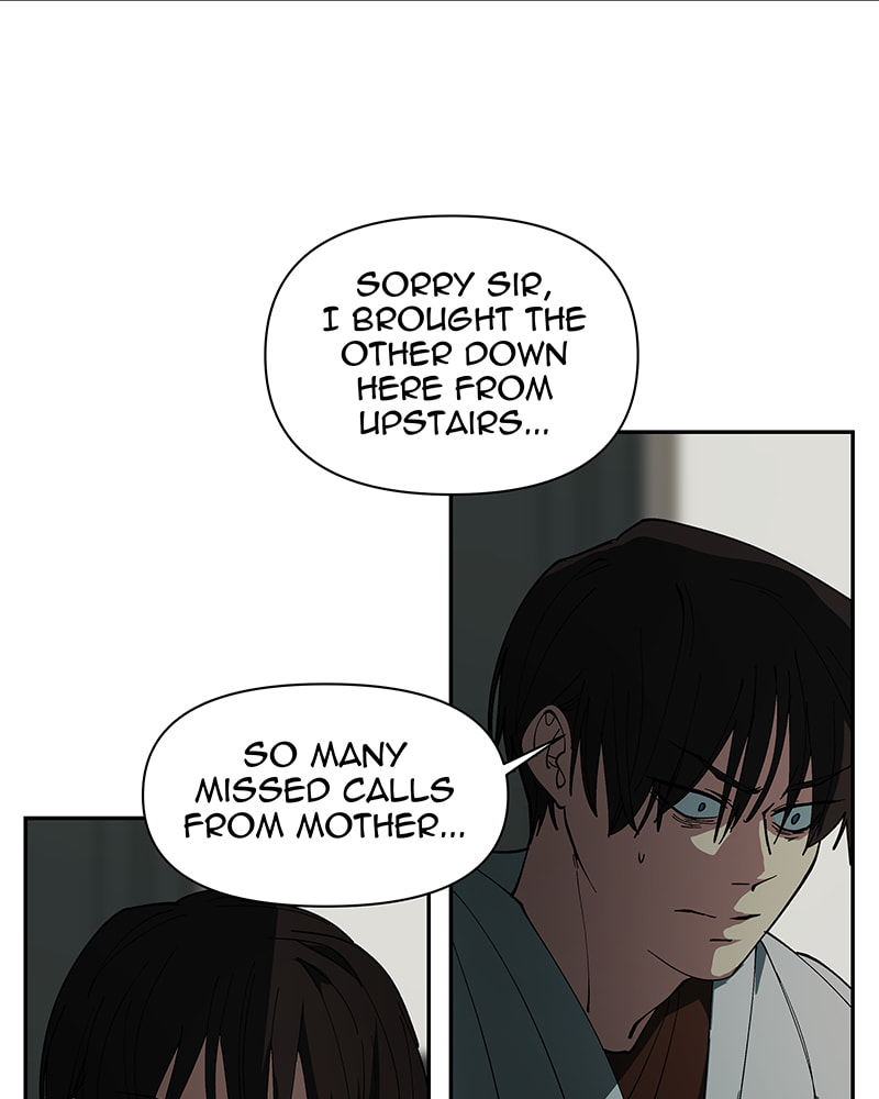 I Love You Chapter 248 page 13 - 