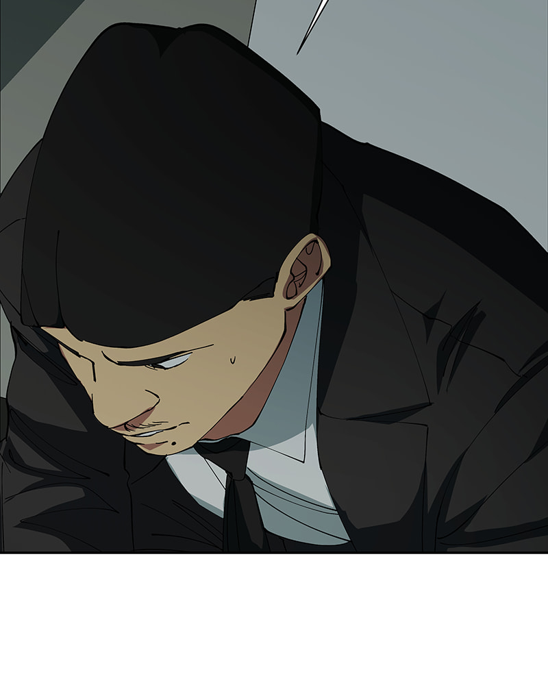 I Love You Chapter 248 page 18 - 