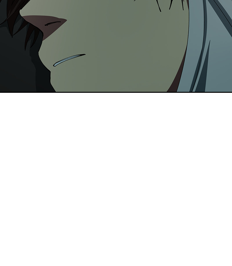 I Love You Chapter 248 page 4 - 