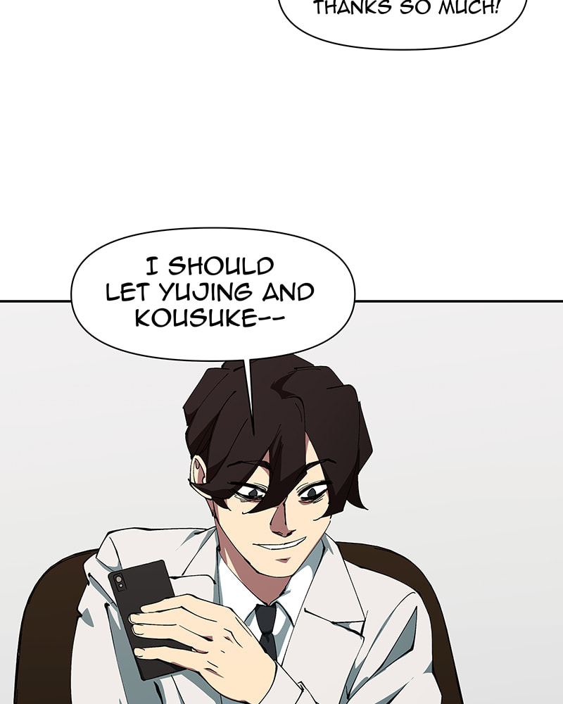 I Love You Chapter 248 page 81 - 