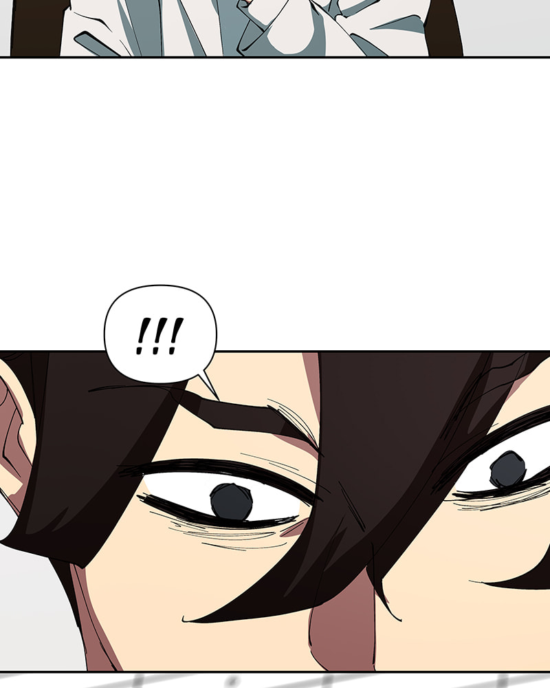 I Love You Chapter 248 page 82 - 