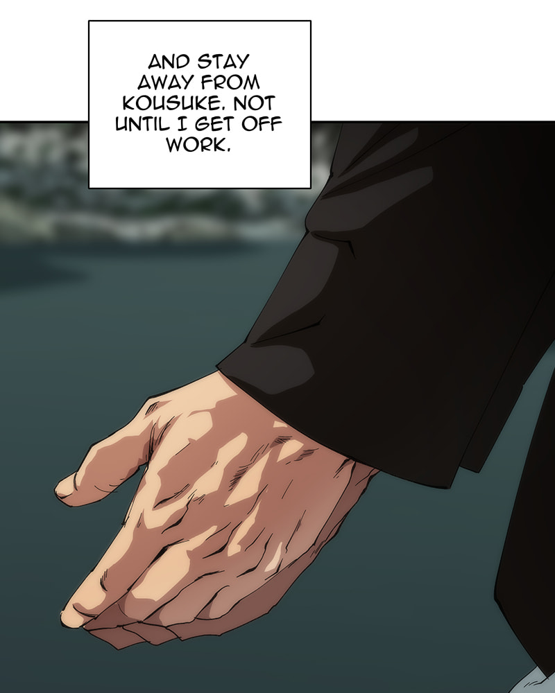 I Love You Chapter 248 page 92 - 