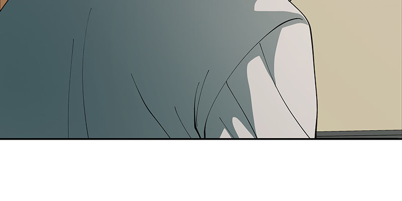 I Love You Chapter 250 page 35 - 