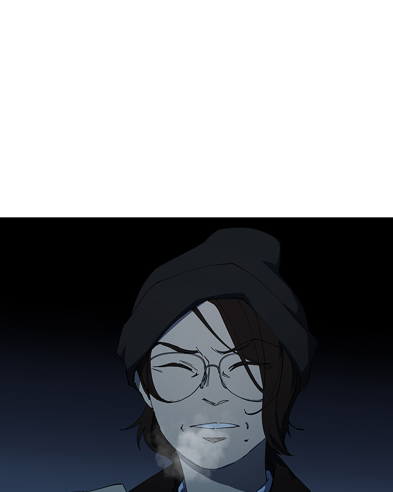 I Love You Chapter 251 page 107 - 
