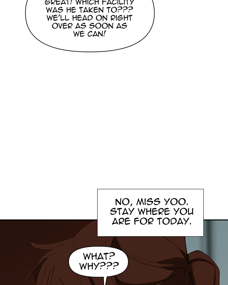 I Love You Chapter 251 page 49 - 