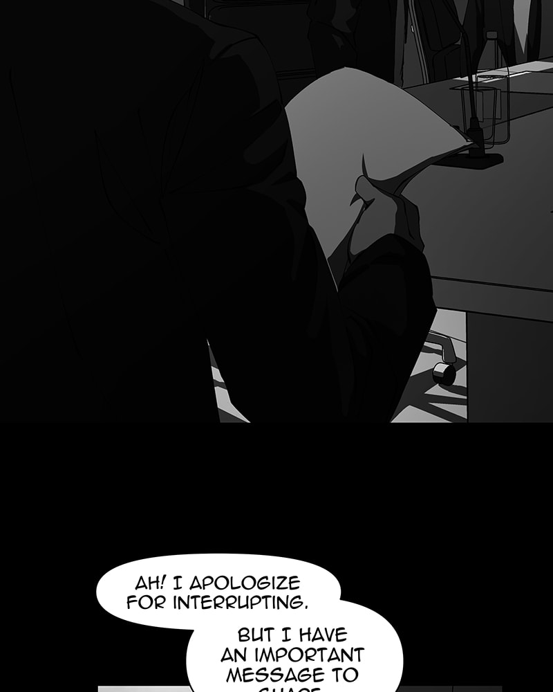 I Love You Chapter 251 page 6 - 