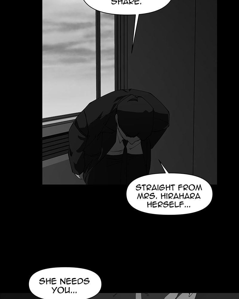I Love You Chapter 251 page 7 - 